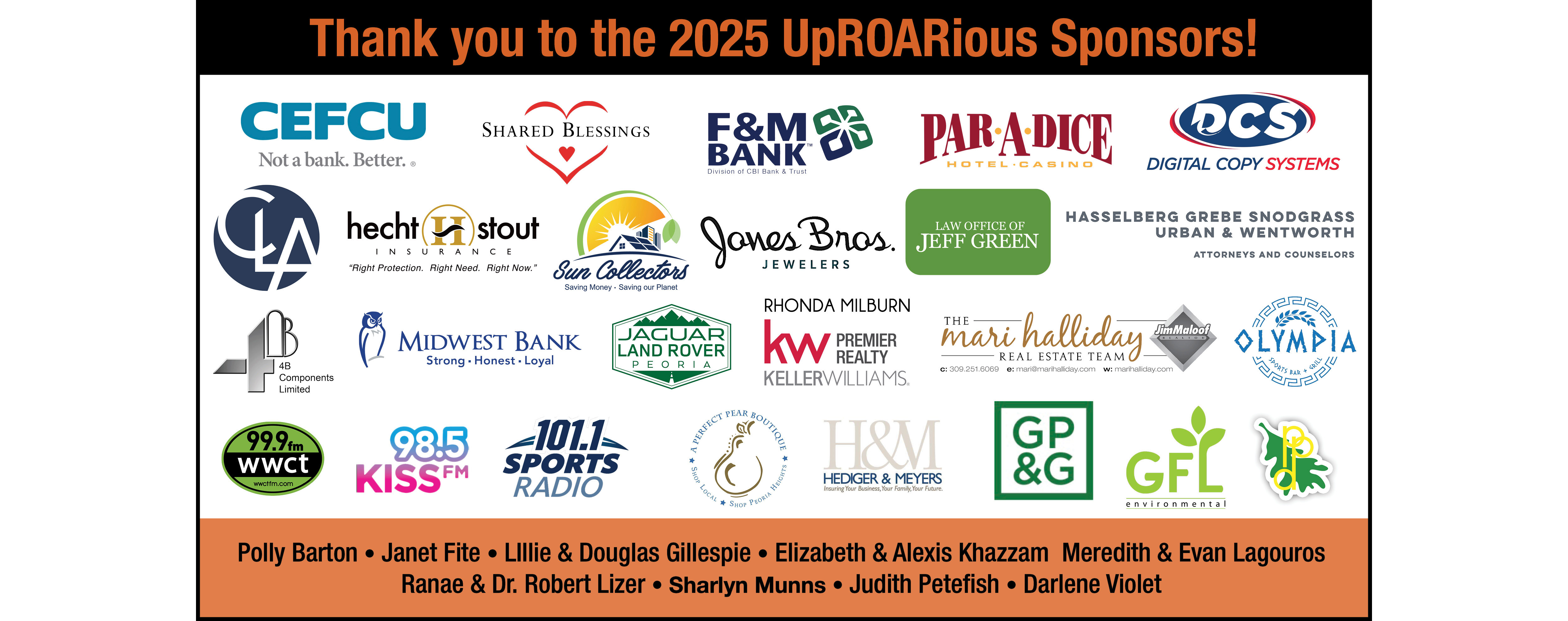 UpROARious Sponsors 2025